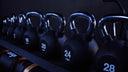 Kettlebell Buying Guide