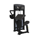 Impulse IF93 Arm Extension