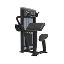 Impulse IF93 Arm Extension