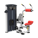 Impulse IT95 Abdominal/Back Extension