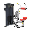 Impulse IT95 Abdominal/Back Extension - with 295lb weight stack