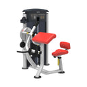 Impulse IT95 Bicep Curl/Tricep Extension