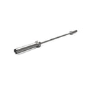 Origin 5ft Brushed Steel Bar