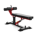 Impulse Sterling Multi Ab Bench