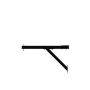 Origin 1.25m Elite Ultimate Wall Bracket