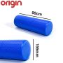 Origin Short Foam Roller