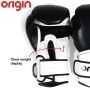 Origin Leather Boxing Gloves