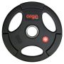 Origin 117.5kg Urethane Olympic Weight Plates Set