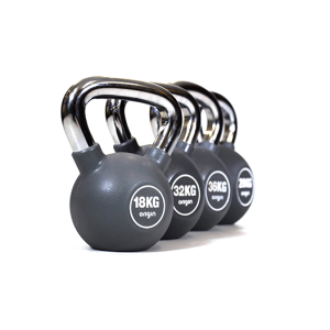 Origin Urethane Kettlebell Set (18-36kg) 